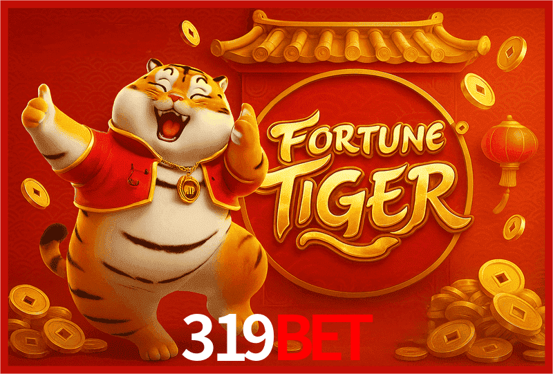 Interface Premium 319BET